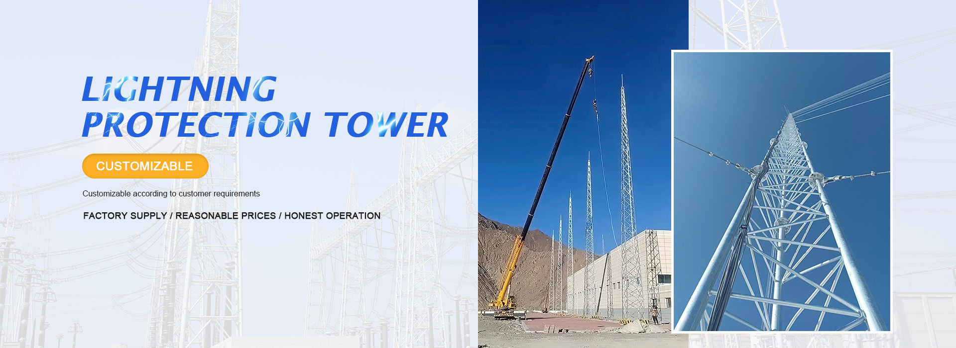 Lightning Protection Tower Kiina